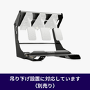 CRP 2 ロードセルペダル - dele.io