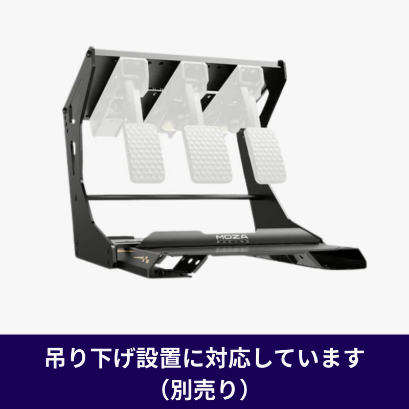 CRP 2 ロードセルペダル - dele.io