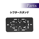 DELE DRS-2 レーシングコックピット 国内正規品