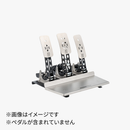 Sim Pedals Sprint ベースプレート - dele.io