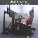 「自宅設置＆設定調整込み」ドリフトシミュレーターフルセット+ゲーミングPC+3モニター - dele.io