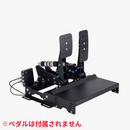 VNM Pedals Base Plate ペダルベースプレート 国内正規品 - dele.io