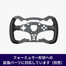 ESX Steering Wheel ステアリング  ホイール For XBOX 国内正規品 - dele.io