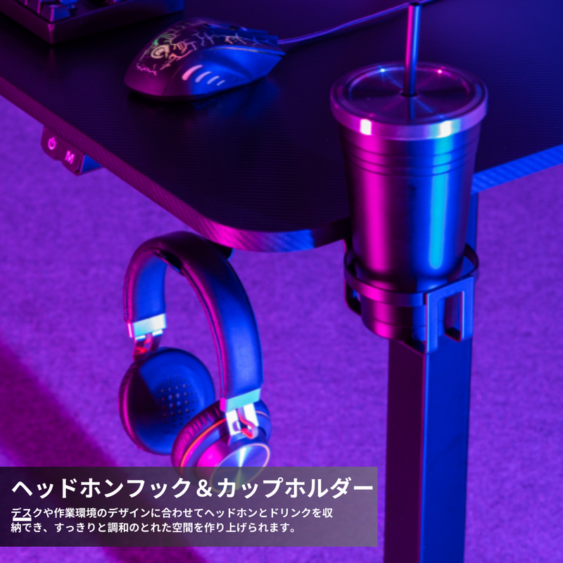 Alterzone ゲーミングデスク L字型 幅160cm PCデスク デスク 机 コーナーデスク ラック付き カップホルダー付き 在宅勤務 組立簡単 ALZGMDL-1