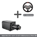 AlphaMini ホイールベース 10NM 日本正規代理店 - dele.io