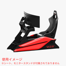 Res-tech GT レッド コックピット - dele.io