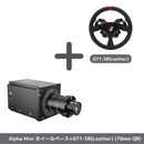 AlphaMini ホイールベース 10NM 日本正規代理店 - dele.io