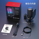FIFINE A6V ブラック USBコンデンサーマイク RGB カーディオイド指向性 ワンタッチミュート PC/PS4/PS5に対応