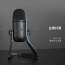 FIFINE K678 USBコンデンサーマイク 単一指向性 3.5mmイヤホン端子付き