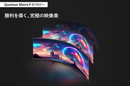 Samsung Odyssey Neo G9 G95NC DUHD 57インチ ゲーミングモニター（LS57CG950NKXKR）最大240Hz / VA / デュアルUHD / 湾曲1000R 一年間保証輸入品