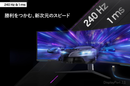 Samsung Odyssey Neo G9 G95NC DUHD 57インチ ゲーミングモニター（LS57CG950NKXKR）最大240Hz / VA / デュアルUHD / 湾曲1000R 一年間保証輸入品