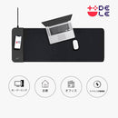 DELE ゲーミングマウスパッド RGBイルミネーション キーボードパッド  大型 滑り止め おしゃれ 布製 充電器 マウスパッド置くだけ充電 iOS/Android 対応機種 (W76×D30×H0.2mm(RGB)) - dele.io