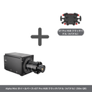 AlphaMini ホイールベース 10NM 日本正規代理店 - dele.io