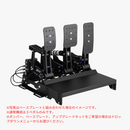 VNMペダルV1 国内正規品 - dele.io