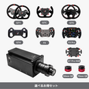 Alpha U ホイールベース 23Nm 日本正規代理店 - dele.io