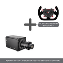 AlphaMini ホイールベース 10NM 日本正規代理店 - dele.io