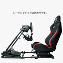 DELE AP2 Racing Wheel Stand ホイールスタンド 折畳式　国内正規品 - dele.io