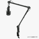 【ALZMDS-01】マイクスタンド/マイクアーム コンデンサーマイク/ダイナミックマイク対応 - dele.io